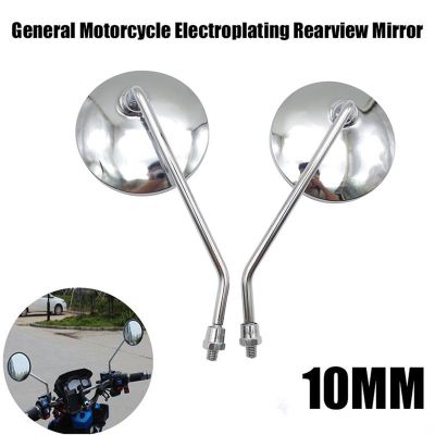 ❒♂ 2pcs Motorcycle Mirrors Round Mirror Motorcycle Long Stem for Kawasaki Yamaha Suzuki Ducati Motorcycle Rear View Mirrors