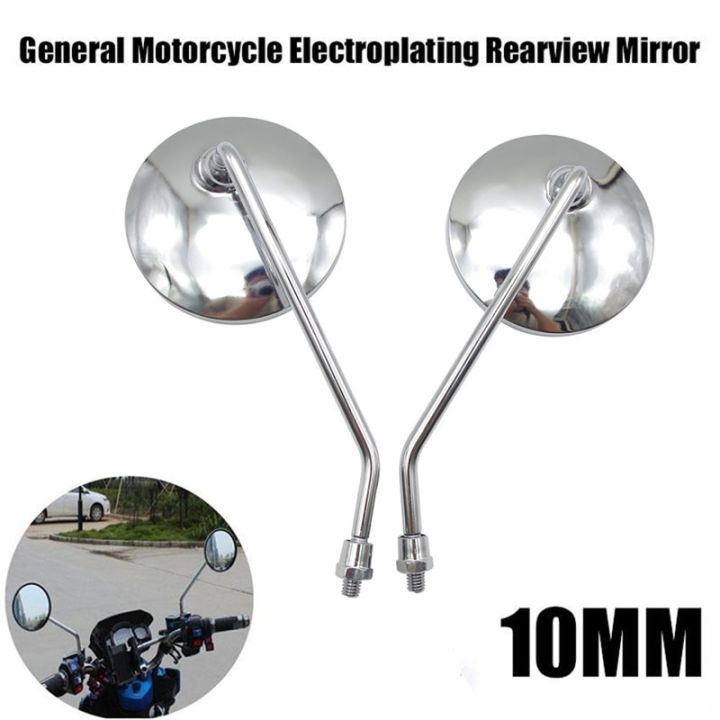 2pcs-motorcycle-mirrors-round-mirror-motorcycle-long-stem-for-kawasaki-yamaha-suzuki-ducati-motorcycle-rear-view-mirrors