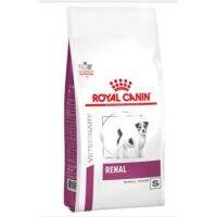 Renal small dog 3.5kg