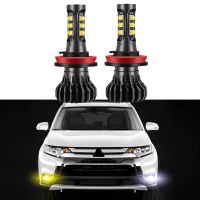 ไฟตัดหมอก Led Switchback 2ชิ้นสำหรับ Mitsubishi Outlander 2006-2015 2016 2017 2018 2019 2020 2021สีขาวเหลืองไฟตัดหมอก Canbus