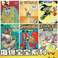 (HOT) SpongeBob SquarePants Pai Big Star โปสเตอร์ Meiman วอลล์เปเปอร์สติกเกอร์ตกแต่งภาพถ่ายบรรยากาศห้องนั่งเล่นห้องนอนผนังพื้นหลัง