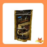 Argussy Coffee Salt Scrub [ขนาด 1 ซองx 280กรัม] อากัสซี่ สครับเกลือสปาขัดผิว สูตรกาแฟ