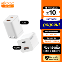 [มีของพร้อมส่ง] Eloop C10 30W / Moov CG01 20W หัวชาร์จเร็ว PD QC 3.0 Fast Charge Adapter หัวชาร์จ Type C USB หัวชาร์ต ที่ชาร์จเร็ว Charger อแดปเตอร์ Orsen แท้ 100%