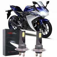 หลอดไฟหน้า 80W H7 6000K สีขาว สําหรับ YZF R6 2003 -2016 YZF-R3 2015-2017 2 ชิ้น Accessories