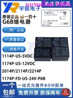 100ใหม่เอี่ยม/Omron G6B-1114P 1174P 2214 2114P 2014-US 5 12VDC 24VDC FDP6B -03102☁