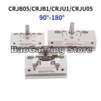 Micro Mini Swing Rotary Cylinder CRJB05-180 CRJB1-90 CRJB1-180 CRJU1-90 CRJB05-90 CRJU05-180