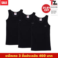 **แพ็ค3ตัวสุดคุ้ม** TZeek เสื้อกล้ามทอมทีซีค รุ่น TZ89S Contton 2 step (สีดำ/คอกลม)