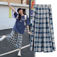 【มีไซส์ใหญ่】Plus Size L-3XL Womens Elastic Waist Plaid All Matching Long Skirts Vintage Female A-line Summer Skirts