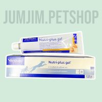 Nutri​ Plus gel นิวตริ พลัส เจล วิตามินสุนัขและแมว 120.5 กรัม. nutriplus gel