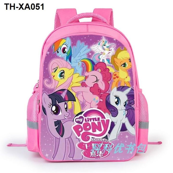 ma-po-bag-pupil-1-4-grade-girl-princess-kindergarten-unicorn-cartoon-package