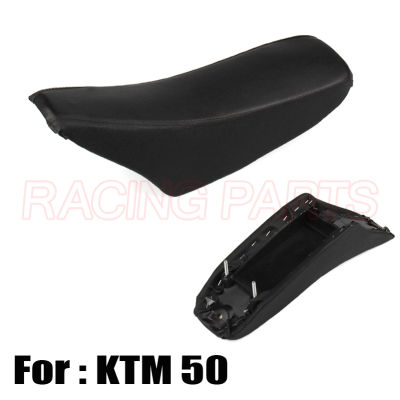 Motorcycle 2002-2008 racing for KTM50 For KTM 50 SX50 sx 50 black SEAT seats KIT motorcycle pit bike Seat cushion