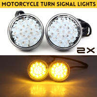 12V Clear Signal Blinker Light Indicator Turn LED Round Motor