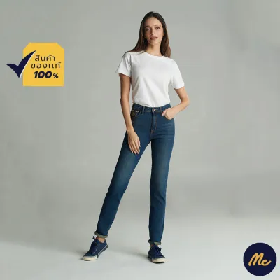 Mc Jeans กางเกงยีนส์ผู้หญิง กางเกงยีนส์ ขาเดฟ ริมแดง (MC RED SELVEDGE) ทรงสวย ใส่สบาย MASZ060