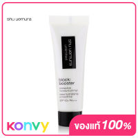 Shu Uemura Block: Booster Protective Moisture Primer SPF50+ PA+++ 10ml #Anzu Beige