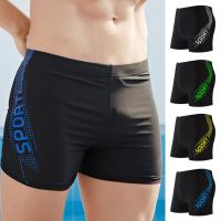 Men Swimming Trunks Inner Drawstring Mid-rise Elastic Waistband Swimming Trunks Men Letter Print Swim Shorts Beachwear Swimwear