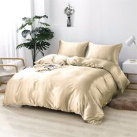 Luxury Rayon Gold Duvet Cover Set Twin Queen King Size Bedding Set Satin Smooth American Style Bedding Sets Comforter Covers