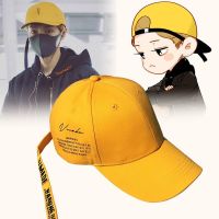 COD DSFGERRTYTRRE Bend Eaves Adjustable Hip Hop Hat Fashion Baseball Cap Men and Women Hot-blooded hip-hop troupe Luhan hat mens baseball cap long strap English little yellow hat sunshade cap热血嘻哈团鹿晗帽子男棒球帽长吊带英文小黄帽遮阳帽