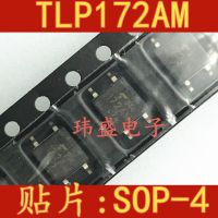 10pcs TLP172AM  172AM  SOP4