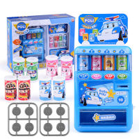 MFQQ Simulation Cartoon Vending Machine Light Music Drinking Play House Toy for Kids