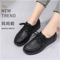 Middle aged and elderly womens shoes soft soled mothers sh รองเท้าผู้หญิงวัยกลางคนและผู้สูงอายุรองเท้าคุณแม่พื้นนิ่มรองเท้าทำงานรองเท้าชั้นเดียวส้นแบนรองเท้าชั้นเดียว KFC พื้นนิ่มกันลื่นสีดำ 3.10