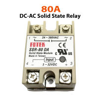 SSR-80 DA Solid State Relay