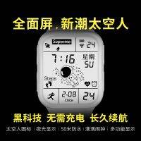 Teenagers watch male students trend of electronic multi-function outdoors waterproof children noctilucent alarm clock male table