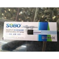 KO อุปกรณ์ตู้ปลา หลอด UV SOBO T5-7W อุปกรณ์เลี้ยงปลา เลี้ยงปลา