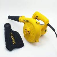 STANLEY เครื่องเป่าลม STPT600 (600W) พร้อมถุงเก็บฝุ่น (รับประกัน 2 ปี)