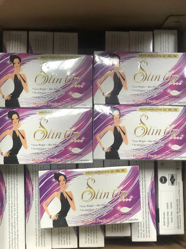 slin-up-premium-สลินอัพ-พรีเมี่ยม-อาหารเสริม-เหมาะสำหรับผู้ที่ลด-น้ำ-หนัก-ยาก-รวดเร็วตั้งแต่สัปดาห์แรก-ไม่กลับมา-อ้วนอีก-30-แคปซูล-2-กล่อง