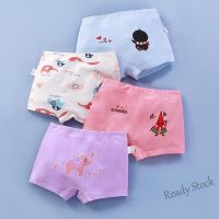 【Ready Stock】 ◊ C22 [ML] Ready Stock Childrens Underwear Boxer Briefs Girls Small Inner Medium Children Elastic Safety Pants Baby