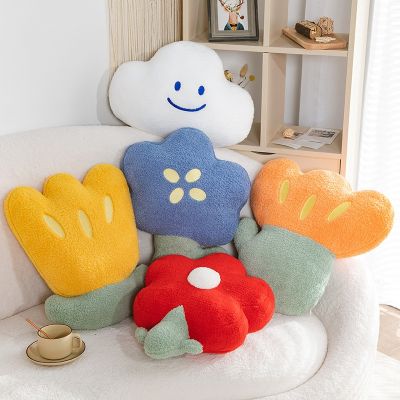 【CW】✙  Cushion Smile Throw Plushies Birthday Gifts