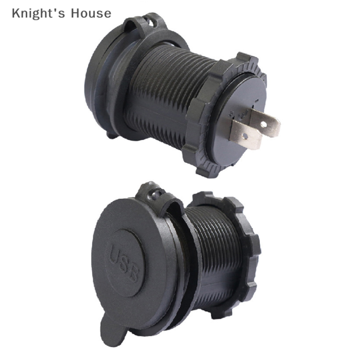 knights-house-universal-รถจักรยานยนต์-car-charger-ไฟ-led-dual-port-usb-charger-power-socket-quick-charge-ซ็อกเก็ตกันน้ำสำหรับรถจักรยานยนต์รถยนต์รถบรรทุก-atv-เรือ