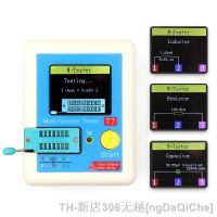 【CW】┇◑▣  LCR-T7 New Transistor Tester TFT Diode Triode Capacitance LCR meter NPN PNP MOSFET Multifunction tester multimeter