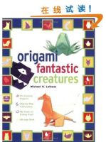 Origami Fantastic Creatures Kit 一