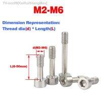 304 Stainless Steel Hexagon Socket Lock Screw / Cylindrical Head Half Thread Bolt M2M2.5M3M4M5M6