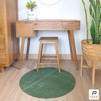 พรมวงกลม พรมแต่งบ้านสไตล์มินิมอล พรมปูพื้นกันลื่น Round rug สี Moss