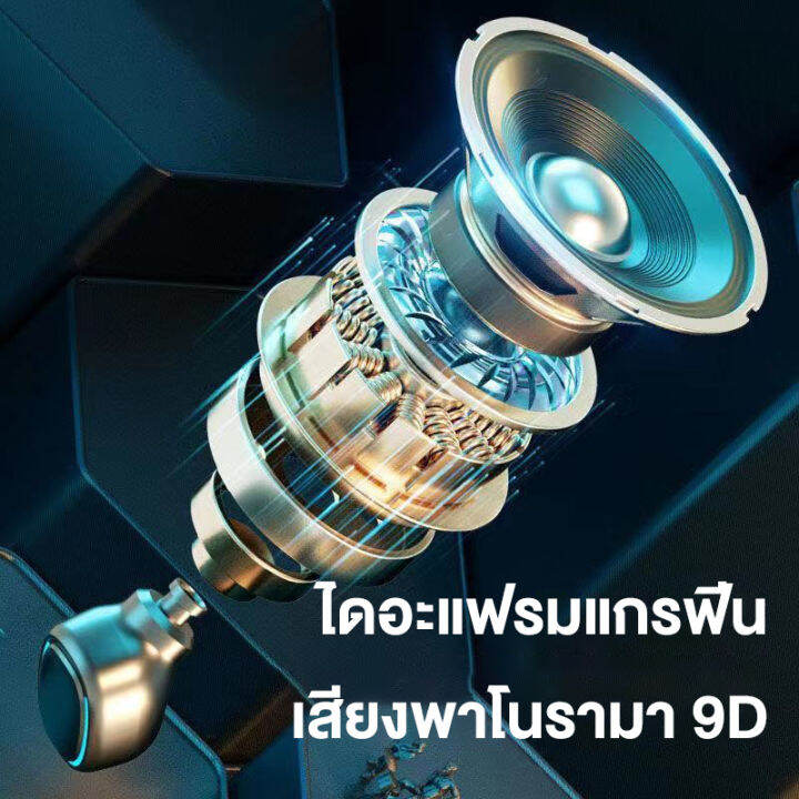 หูฟังบลูทูธ-tws-5-0-พร้อมจอแสดงผล-led-ระบบควบคุมแบบสัมผัสดั้งเดิม-hd-stereo-หูฟังไร้สายกันน้ำ-หูฟังบลูทูธไร้สาย