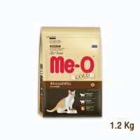 Me-O Gold Fit&amp;Firm 1.2 KG