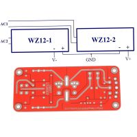 1PCS DIY Low Noise Power Supply PCB LT1083  LT1084  LT1085  LM317  LM338 Adjustable Voltage Regulators Electrical Circuitry  Parts