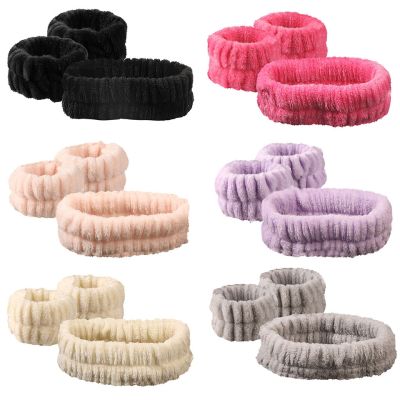 【YF】 Bathroom Accessories Sets Hair For Women Headband Wristband Free Shipping Items Vintage Wash Face Stop The Water