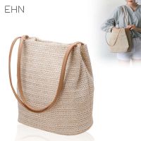 EHN Straw Women Shoulder Bag Fashion Waterproof Sling Large Capacity Crossbody Bags