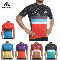 Racmmer Cycling Jersey 2022 Super-light Mens Mtb Reflective Racing Bike Jersey Bicycle Cycle Cycling Clothing Kit 7 Colors