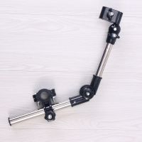 jfjg☃✲  Umbrella Clamp Holder Bar Adjustable Electric Car Bracket