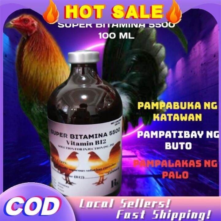 【COD/READY】 super bitamina 5500 vitamin b12 | Lazada PH