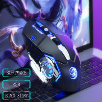 ❗พร้อมส่ง ❗ เมาส์เกมมิ้ง Gaming Mouse RGB MOUSEมีหลายแบบให้เลือก มีสาย/ไร้สาย มีเสียง/ไร้เสียง มาโคร/ไม่มาโคร เมาส์ mous เมาส์มีไฟ