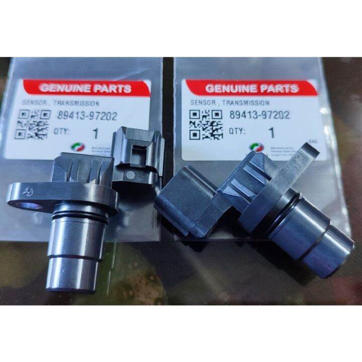 8941397202 / 97201 PERODUA MYVI 1.3, AVANZA 1.3,1.5 RUSH KEMBARA DVVT