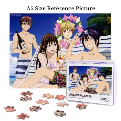 Hiyori Iki, Yato, Yukine And Kazuma (Noragami) Wooden Jigsaw Puzzle 500 Pieces Educational Toy Painting Art Decor Decompression toys 500pcs