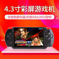 4.3 นิ้ว x6 เครื่องเล่นเกม เครื่องเล่นเกมมือถือ อาเขตย้อนยุคความคิดถึง GBA.