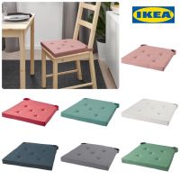 SIU เบาะรองนั่ง   เบาะรองเก้าอี้ ikea JUSTINA แผ่นรองนั่ง IKEA ที่รองนั่ง 35/42x40x4.0 ซม.มีเก็บเงินปลายทางส่งไว หมอนรองนั่ง  หมอนอิง