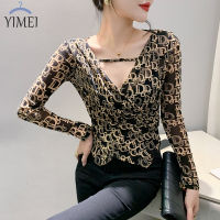 YIMEI เสื้อกล้ามคอวีคอวีเข้ารูปพอดีตาข่ายอเนกประสงค์สำหรับผู้หญิงเสื้อเอวลอยเซ็กซี่ไม่เหมือนใครดีไซน์ใหม่ยุโรปเสื้อยืดพิมพ์ลาย